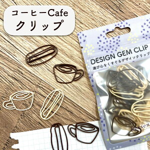 y R[q[ JtF Nbv z 12 A\[g   ubN J iX  y[p[ A4  ACe fXN [ HX oC_[ [ ItBX ubN 蒠 bsO ֗