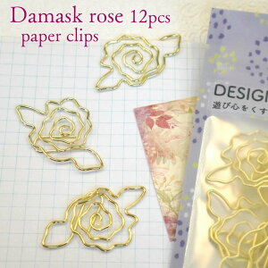 y _}XN [Y Nbv z12 S[h ^bN tt y[p[ ACe o KN  Xe[Vi[  Mtg bsO fXN G 蒠 GKg u[P ԑ 