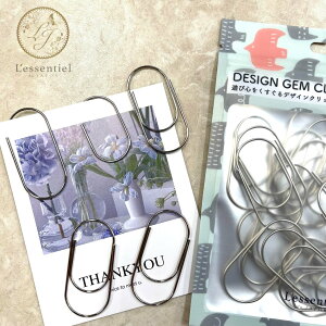 y Nbv 49mm × 24mm z20 傫߃TCY Vo[ [ J[ [Nbv oC  oC_[ ItBX y[p[ v[g Mtg A4