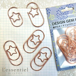 y rbO X^[ Nbvz7 傫 49mm × 24mm sN [Nbv y[p[ A4  wZ  Xe[Vi[ ubN}[N bsO [ fXNACe 킢