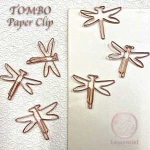 y g{ Nbv zsN 6 ^ J[  x  q  ItBX [ MLp A4  y[p[ fXN [ `[t  y[p[ A4 v[g 蒠 { x ubN w