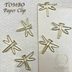 y g{ Nbv zS[h 6 ^ J[  x  q  ItBX [ MLp A4  y[p[ fXN [ `[t  y[p[ A4 v[g 蒠 { x ubN 