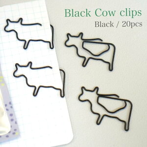 �y ���� �� �y�[�p�[ �N���b�v �z20���� ���� �u���b�N �[�� �a�� �q�� ���_ ���~�� �̋� �A�j�}�� ���� �f�X�N �A�C�e�� �X�e�[�V���i���[ ���R ���� �I�t�B�X ��c ���b�s���O �蒠