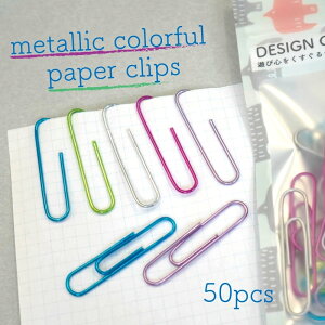 y 50mm ^bN Jt Nbv z 50 傫 A\[g oGeB 5F Vv u[ O[ Vo[ sN p[v y[p[ [ oC_[ [ Xe[Vi[ 