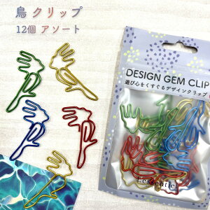 y  o[h IE Nbv z12 A\[g ^ J[  g 쒹 ItBX [ MLp y[p[ fXN [ `[t  y[p[ A4 v[g 蒠 { x ubN o