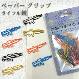 y Ct e Nbv z16 A\[g FPS XiCp[ ToCo X}z IC Q[ M16 SC y[p[ ACe fXN [ `[t [ Xe[Vi[  pi ׋