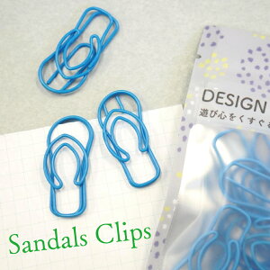 y T_ y[p[ Nbv z 8 u[   r[T `[t [ fXN ACe Xe[Vi[ ItBX  pi C wZ bsO 蒠 C 킢