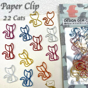 y  L Lbg y[p[ Nbvz22 A\[g ˂ L [  pi fXN ACe Mtg   킢 Xe[Vi[ [Nbv