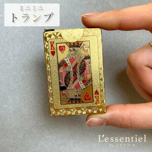 s ~j gv t S[h J[h Q[ s oo |[J[ x ^ wZ q  ݉ o[ JIP