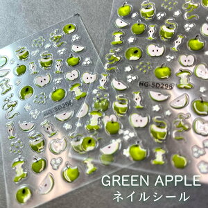y GREEN APPLE V[ z1V[g lC O[ Abv  ь K^ R  e  ~X^[ ~ZX j  莆  X^v  XebJ[   ҏ EGfBO 