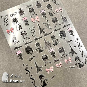 y lC V[ z I[h[   e { Vl} coco K^ R    f[g  j 莆  X^v  XebJ[   ҏ |Cg bsO 