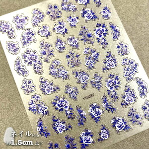 y lC V[ z   K^ R  e   f[g  莆  X^v  XebJ[   ҏ EGfBO o |Cg bsO v[g 