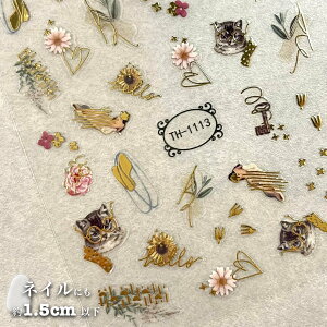 y lC V[ z {^jJ Lbc ዾ L  ueBbN R  ybg K^ R  e   f[g  莆  X^v  XebJ[   ҏ 