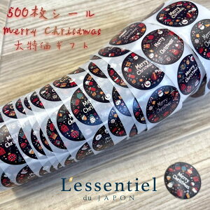 y [ NX}X V[ z500 T^ v[g ~ 12 q l j  X Vbv Î [NVbv 莆  XebJ[ bsO v[g