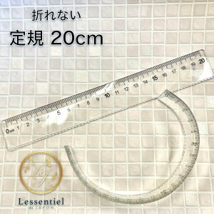 y ܂Ȃ K z20cm 1{ 傤   M [ [[ RpNg 󌱐 m i wZ [ MLp ׋ [ n n ItBX w fNX