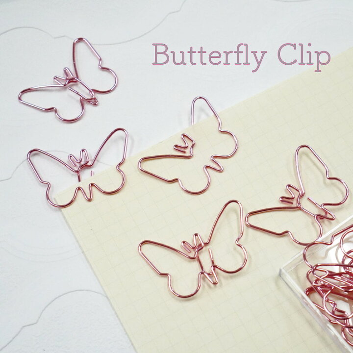 楽天市場 クリップ バタフライ 蝶 18個 ピンク 文房具 ゼムクリップ バインダー オフィス ペーパー 可愛い モチーフ レソンシエル ジャポン レソポン