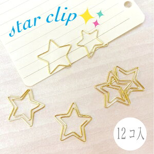 y_u X^[ Nbvz12 S[h [Nbv y[p[Nbv wZ Xe[Vi[ ubN}[N bsO [ fXNACe 킢