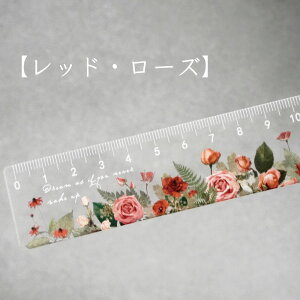 y V[X[ t[ K z 15cm [[  o Ђ܂     wZ ItBX [  fXN  pi Xe[Vi[