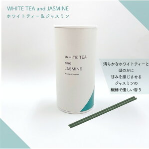  y Aroma & Incense zIׂS8 ̂ | CZX { tOX bNX A}  炬 [Y x_[ [YEbh ؍ XN [J XeBbN