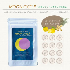 y Mask Aroma Sticker -MOON- z3 12 }XN A}V[ b̖ V  a2cm  bNX ] \ A}XebJ[ GbZVIC ߗ h x_[ 