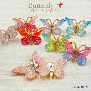 y12 e o^tC zX Jt т傤 s vbVs CeA [   