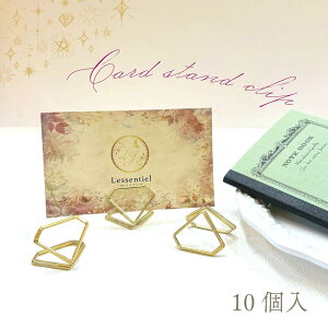 y _Ch^ J[h X^hNbv z10 S[h ʐ^ ʐ^ e[uJ[h  EGfBO EFfBOp[eB[  CeA Cxg fR[V _