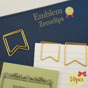 y S[h Gu [Nbvz 10  by { obW _ \ ReXg RN[ pi [ MLp oC_[ y[p[Nbv  m[g 