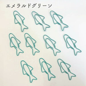 ytBbV [Nbv z10 Iׂ 2F Cg u[ Gh O[ CV  T  a ނ VѐS t s  y[p[Nbv ܂ǂ  ubN}[N 