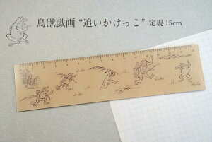 y bY 15cm K z1{ ʃfUC G {Ō   傤  [[ AN Jb^[  a wZ [ MLp ׋ ÓT n ItBX CeA Xe[V
