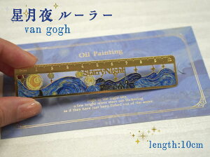 y  [[ 10cm z t@ Sbz K AeB[N S[h v[g d x  ubN}[N G ICyCg ۔h G |pi I_ Ǐ 傤 wZ 