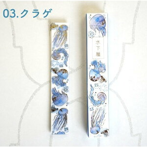 yF NtgV[zu[  [ C  NQ  XebJ[ fR[V fR R[W m[g ItBX wZ  