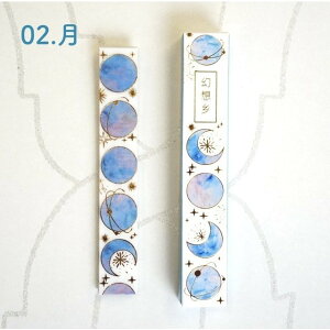 yF NtgV[zu[  [ C  NQ  XebJ[ fR[V fR R[W m[g ItBX wZ  