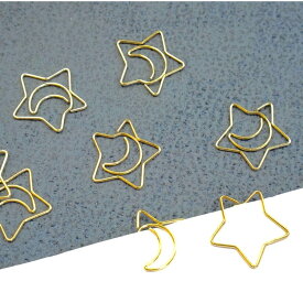 【ゴールド スター ムーン クリップ】15個 星 月 ゼムクリップ ペーパークリップ ステーショナリー ブックマーク ラッピング 文房具 デスクアイテム かわいい