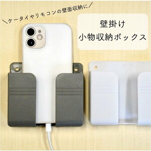 yǊ|[{bNXz1 S3F vX`bN R P[^C SV[ ʃe[v ֗  \tՂȂ ǏȂ  CeA