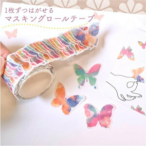 1͂y}XLO[e[vz 100 o^tC  傤 X  [ fR[V }Xe AW bsO V[ t[ R[W wZ 莆
