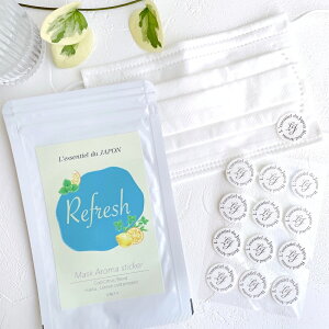 �y Mask Aroma Sticker �z3��� 12������ �}�X�N �A���}�V�[���b�� �� �� ���t���b�V�� ���a2cm ���� �����b�N�X �]�� �\�� �A���}�X�e�b�J�[ �G�b�Z���V�����I�C�� �ߗ� ���h ���x���_�[ ���[�Y�}��