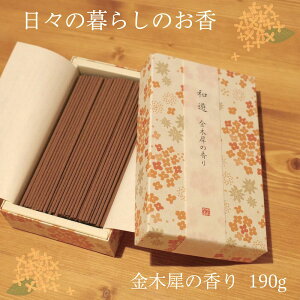 y aV 炵̂ ؍҂̍ z LNZC IX}TX  { a_ 190g 13.5cm  a A} CZX   bNX ~  xe t