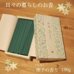 y aV 炵̂ q̍ z N`iV Ȃ K[fjA  { a_ 190g 13.5cm  a A} CZX   bNX ~  xe t