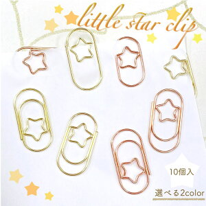 yg X^[ rbO Nbvz10 傫 IׂJ[ S[h sN [Nbv y[p[Nbv wZ  Xe[Vi[ ubN}[N bsO [ fXNACe