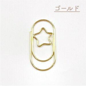 y g X^[ ~jNbv z 18 Iׂ2J[ S[h sN ^bN   [Nbv y[p[ACe bZ[WJ[h [ pi fUC `[t L 