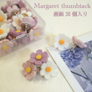 y }[Kbg t[ e z 30 s zCg sN p[v pXeJ[ Ԍt 肢 Sɔ߂ [bp MV_b K[f т傤 vbV Ce