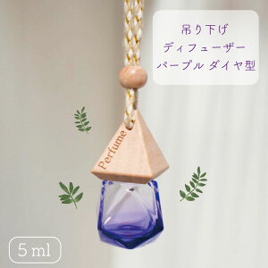 y ݂艺 fBt[U[ sp[vtz _Ch Ebh ~j ^ l {g 5ml ؐLbv ~TK F   gC J[tOX   A} GbZV