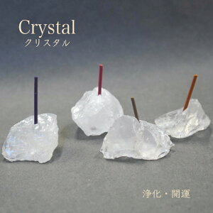 y Primal stone CZX z_[ z1_   sA VR NX^ [Y NH[c ^CK[AC AWXg _  _I CeA G   i` Xg[
