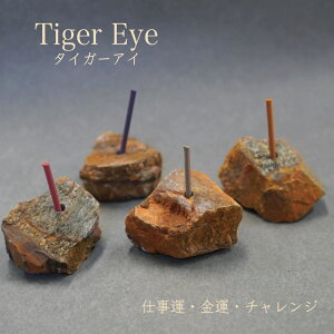 y Primal stone CZX z_[ z1_   sA VR NX^ [Y NH[c ^CK[AC AWXg _  _I CeA G   i` Xg[