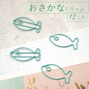 y  [Nbv z 12 F Cgu[ [ pi  tBbV L GT oC_[  y[p[Nbv G bsO ubN}[N { Ǐ  ׋ 