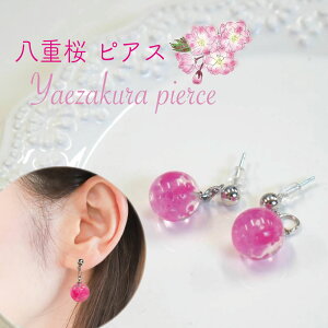 y d  sAX zVo[{[ sN  h  ANZT[ t@bV   TN t WG[ 킢  sN v[g Mtg fB[X 