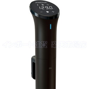 ANOVA NANO アノーバ ナノ 750W Bluetooth ブルートゥース アプリ 低温調理器 真空調理器 精密調理器