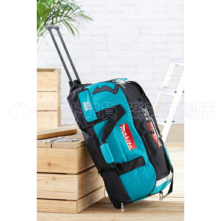 楽天市場】MAKITA マキタ 831269-3 ツール バッグ ボックス 工具箱 