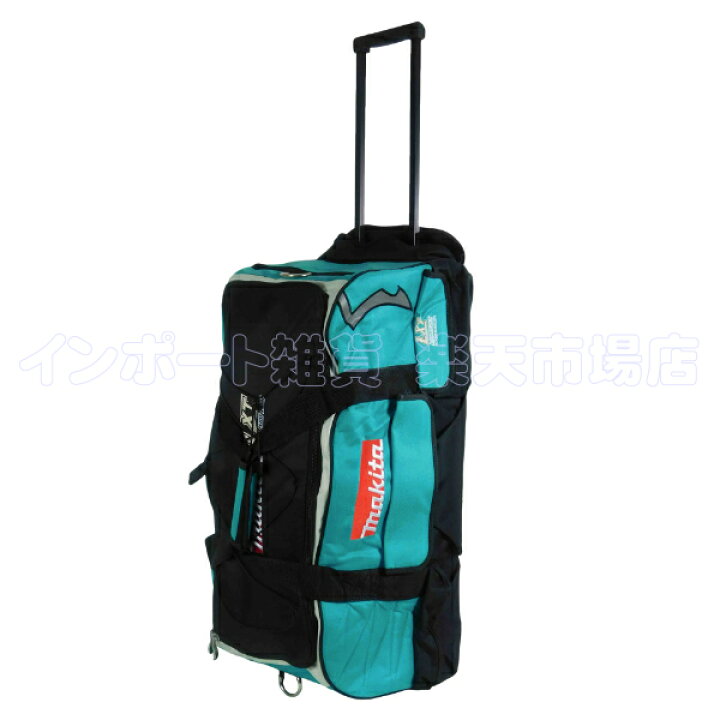 楽天市場】MAKITA マキタ 831269-3 ツール バッグ ボックス 工具箱 