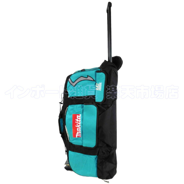 楽天市場】MAKITA マキタ 831269-3 ツール バッグ ボックス 工具箱 